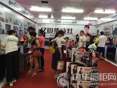 億田集成灶閃耀溫州第十屆家居建材工廠直供會，引領健康廚房新體驗