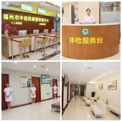 科技賦能，精準守護——我院健康體檢中心全新引進美國GE彩色多普勒超聲診斷儀