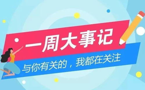 接到這種電話千萬別信 健康咨詢服務，你是否成為下一個受害者？