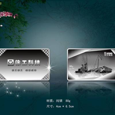 企業(yè)定制工藝禮品 以金紀念銀幣與金屬徽章提升品牌形象